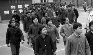 1977年中专录取率 老一辈的辛苦学习路