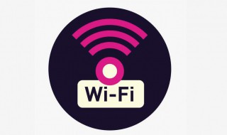 wifi信号放大器有用吗 一个小物件就能增强wifi信号