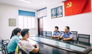 酒托女一般判刑几年 什么是酒托女