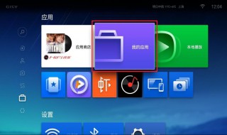 win10怎么修改字体 这样做