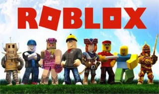 roblox手机怎么下载 roblox下载方法