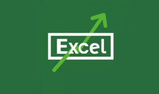 excel 判断性别和籍贯 这样做