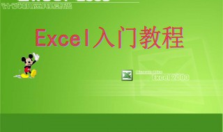 excel表格柱状图和折线图 两者如何组合？