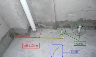 洗衣机排水管漏水 请看下面详细的漏水原因及处理办法