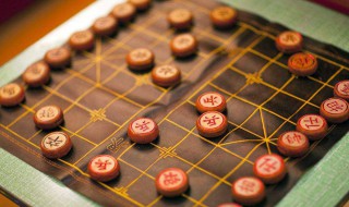 如何下象棋 一起来学习吧