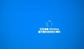 win10电脑系统备份不成功 快来看看