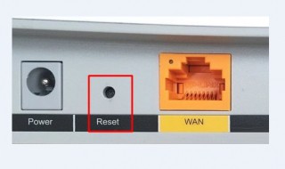 如何重新设置路由器 重新设置路由器方法