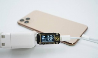 iphone11pro支持无线充电吗 看这里