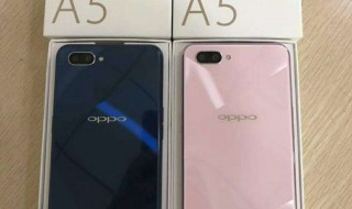 oppoa5后盖怎么打开 五步拆解完成