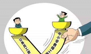 公务员一年可以考几次 大概在什么时间