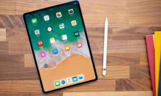 为什么ipad总是无法连接网络 ipad有时候会上不了网怎么办