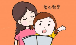 电视剧穷孩子富孩子演员表 穷孩子富孩子剧情简介