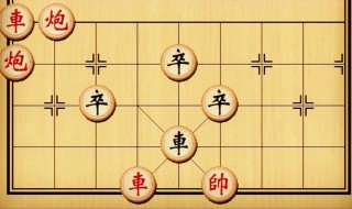 什么是象棋里的“飞刀”？ 飞刀就是能够占优势的自创走法