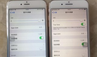 iPhone无互联网连接,苹果无互联网连接怎么办 这样做即可