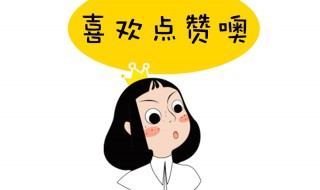 如何制作gif图片 什么是GIF