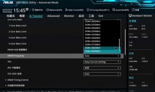 内存频率怎么调 教你4步调内存频率