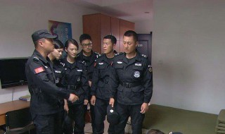 特警力量段卫兵见女友第几集 大家可以了解一下