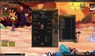 ios怎么下载封神英杰传 封神英杰传苹果版有吗