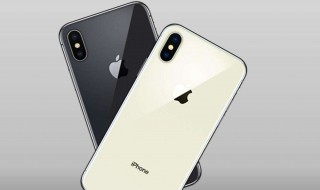 iphone充电后不开机 应该怎么办