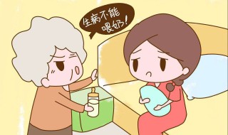 母乳喂养常见误区 7大误区需知道