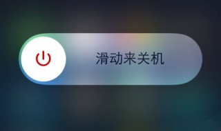 手机老是不停的开机是怎么回事? 了解一下