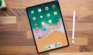 ipad登qq打不开文件是什么原因 为什么ipad在qq里打不开文件