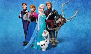 冰雪奇缘的公主叫什么 冰雪奇缘的公主信息