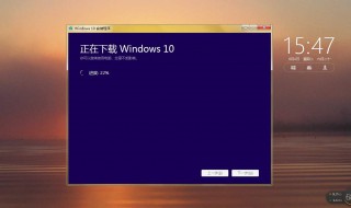 win7升级成win10电脑内容会消失吗 快来看看