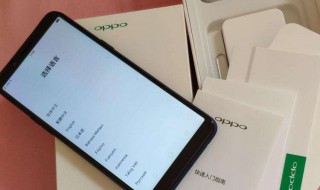 oppo a1刷机的时候驱动闪退 oppo a1刷机的时候驱动闪退的原因是什么呢