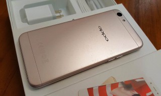 oppoa59手机不能发语音 看这里