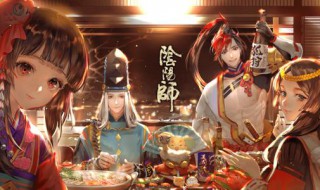 阴阳师祈愿在哪 阴阳师祈愿活动入口介绍