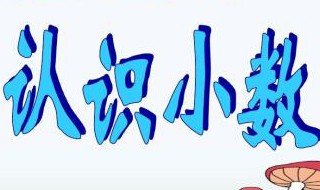 3.58加上7.08与5.1的差,和是多少 3.58和7.08加减5.1各是多少