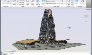 2010版的cad怎么绘图 cad2010画三维图的办法