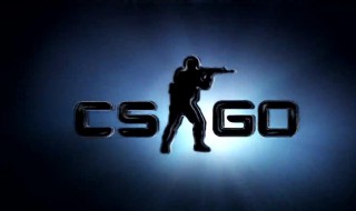 csgo通行证有啥用 快来看看