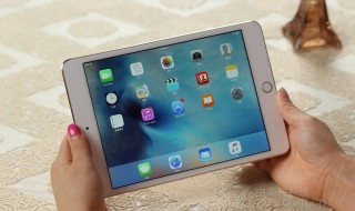 ipad开关机键按不动 iPad的开关机按键无法使用什么原因