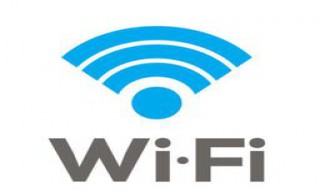 wifi怎么看有多少人用 怎么看wifi使用人数