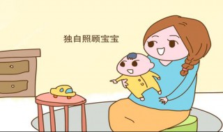 外国女人生完孩子坐月子吗 外国女人坐不坐月子