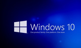 win10菜单栏设置 Win10设置开始菜单栏的方法