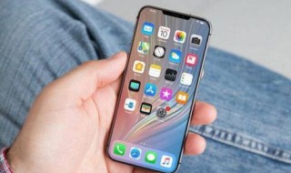 iphonexr突然黑屏无法开机 苹果xr突然黑屏无法开机怎么办