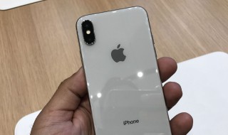 苹果手机更新后老闪退怎么回事 iPhone系统更新造成闪退咋办