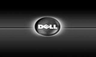 怎么关闭dell的开盖开机 关闭dell的开盖开机方法简述