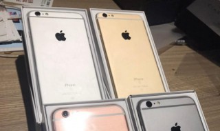 iphone6s iphone6sp分辨率 苹果6s和6sp的屏幕分辨率是多少