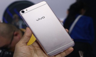 vivo75手机地址栏在哪里 vivo手机地址栏在哪