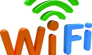 笔记本电脑怎么共享wifi热点 如何开WiFi热点