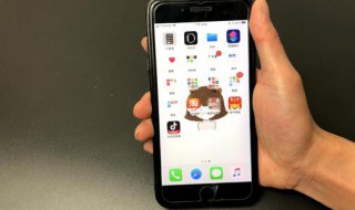 iphone手机发烫关掉这个功能 iphone手机发烫关掉这个功能最有用