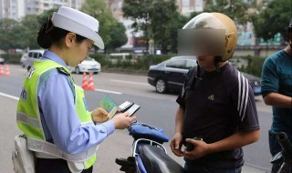 车辆违章办理可以到附近的交警大队办理吗? 一起来了解一下