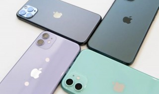 新iphone11开机一直出现hello是什么意思 了解一下