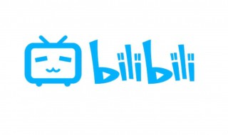 bilibili最早来源于哪个动漫 bilibili最早来源于动漫科学的超电磁炮