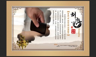 刮痧需要注意什么 你知道多少