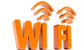 wifi右下角有上箭头 wifi标记右下角两个箭头是什么意思